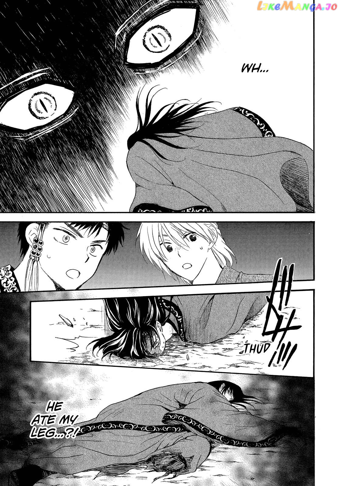 Akatsuki No Yona Chapter 249 image 14